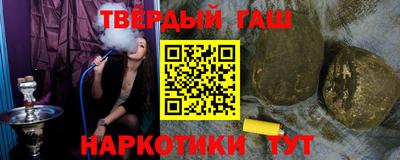 mdma Ипатово
