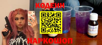 эйфоретик Изобильный