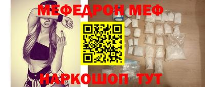 дмт Ирбит
