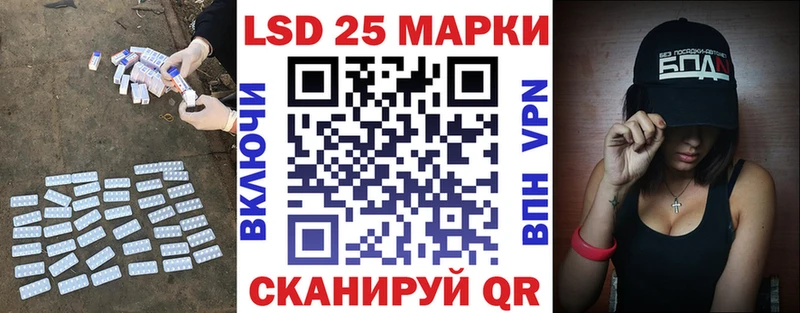 ЛСД экстази ecstasy  Шахты 